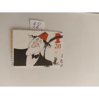 Великобритания 1998