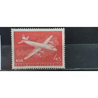 РАСПРОДАЖА АВСТРИЯ 1958г. Полная серия. Чист**