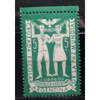 АРГЕНТИНА\145с\ 1947 молодежь за мир