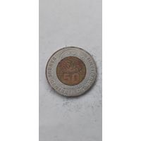 Мавритания 50 угия 2010