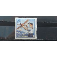 РАСПРОДАЖА. СССР 1958г. Чист**