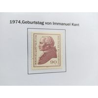ФРГ  1974   Э.Кант