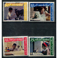 Нидерландские Антильские острова - 1968г. - дети и животные - 4 марки - полная серия, MNH, номинал 6 с пятнышком назубчике перфорации [Mi 194-197]. #3-WB-97-KS-2