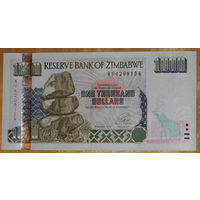 Зимбабве 2003 1000 долларов UNC