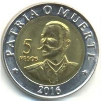 Куба. 5 песо 2016 г.