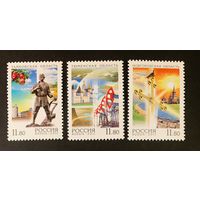 Россия 2011.Регионы. 3 марки 1465-67