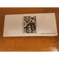 2001 Франция Альберт Декарт картина искусство культура люкс блок проба (ки-4)