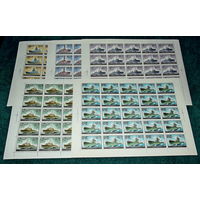 СССР.1982, сентябрь. История отечественного флота. Военно-морские суда.ПОЛНАЯ СЕРИЯ В ЧИСТЫХ ЛИСТАХ.