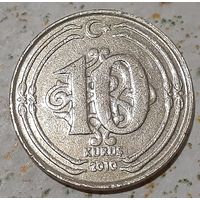 Турция 10 курушей, 2010 (9-1-13)