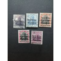 Польша 1918 Неполная серия марок с надпечаткой "Poczta Polska" на марках Германии выпуска 1914/1918 года (гашеные с наклейками) Mi.9-13 тип I (Mi.10 С) каталог 2.00 евро