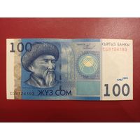 Киргизия. 100 сом 2009 года, серия CG. Торг