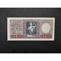 1 песо 1952-1955 года. Аргентина. aUNC