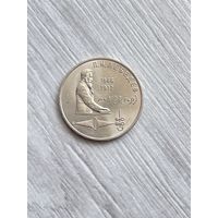 1 рубль 1991 г. Лебедев.