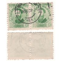 Испания (Mi) ES 619IIA 10 сентимо 1932 год Famous people - Joaquin Costa y Martinez (3-4) (m36)