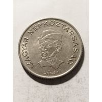 Венгрия 20 форинт 1984