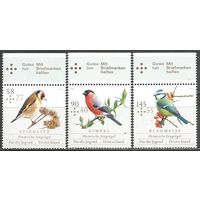 Германия. Певчие птицы. 2013г. Mi#3023-25. Серия.