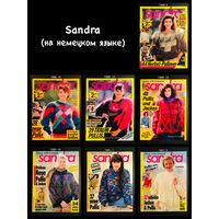 SANDRA на немецком языке