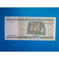 100 рублей 2000 года. Беларусь. Серия вМ. UNC. Распродажа