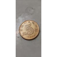 Китай 5 джао 2008