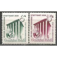 Германия(Рейх). Садовая выставка в Штутгарте. 1939г. Mi#692-93. Серия.