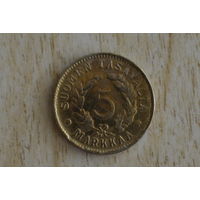 Финляндия 5 марок 1949 с 1 руб