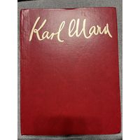 Карл Маркс. Жизнь и деятельность, документы и фотографии, 1983 г.