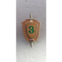 Солдатская классность МВД Беларусь*