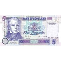 Шотландия 5 фунтов образца 2002 года UNC P119d серия CB  юбилейка редкая
