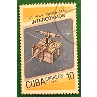 Куба 1987. Спутник типа АУОС