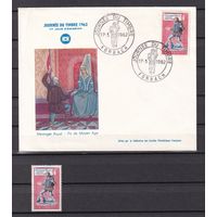 13.Fr. Франция. Королевский почтальон. Одиночный выпуск. 1962 г. Mi.#1385. + FDC.