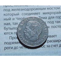 1 крона 1972г.