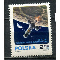 Польша - 1970 - Космос - [Mi. 2040] - полная серия - 1 марка. MNH.  (Лот 85Hk)-T41P44