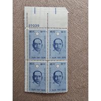 Чистый квартблок США 1961