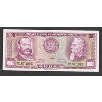 Перу 1000 солей 1968 года. Тип P-98. Состояние аUNC