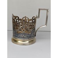 Подстаканник серебрянный 875 пр. Кубачи. С рубля.