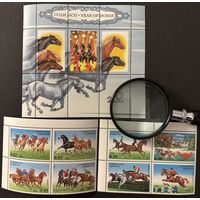 Марки Таджикистан 2002 Фауна. Год лошади. Лошади. Скачки. Блок и два квартблока. Полная серия  MNH
