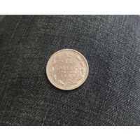 Аукцион с рубля Отличные 15 копеек 1909 СПБ ЭБ  в коллекцию Смотрите также другие мои лоты