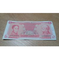 5 боливаров 1989 года Венесуэлы **8500