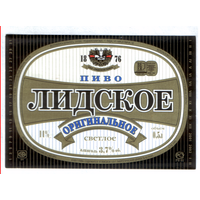 Этикетка пива Оригинальное Лидский ПЗ Т729