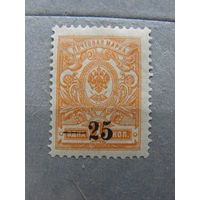 Продажа коллекции с 1 рубля! Гражданская война 1918г. Екатеринодар.