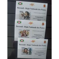 Бурунди. 2011. Композиторы