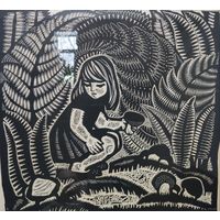 Линогравюра "Белый гриб" Поплавский 1990г.