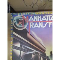 THE MANHATTAN TRANSFER "THE BEST OF MANHATTAN TRANSFER" 1981/84 LP CZECHOSLOVAKIA SUPRAPHON/ATLANTIC 1113 3507 ZN  ORIG - NM-