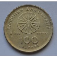 Греция, 100 драхм 1992 г.