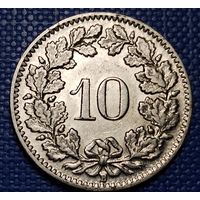 Швейцария 10 раппенов 1939 г.
