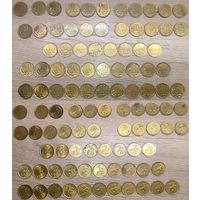 10 копеек 1997-2010 С-П, 1998-2013 М