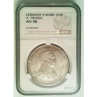 ГЕРМАНИЯ ПРУССИЯ 5 марок 1914 год "ВИЛЬГЕЛЬМ II" (серебро)