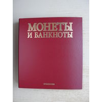 Альбом для монет и банкнот 28х31х4,5см с холдерами, б/у в отличном состоянии.