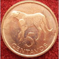 5 сентаво 2006 Мозамбик