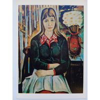 Щемелев (Беларусь). Девушка с букетом ромашек